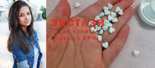 каннабис Аркадак