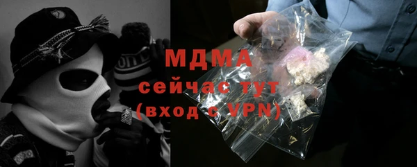 каннабис Аркадак