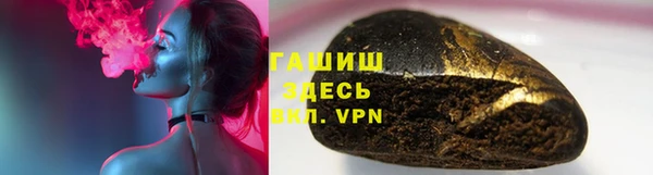 каннабис Аркадак