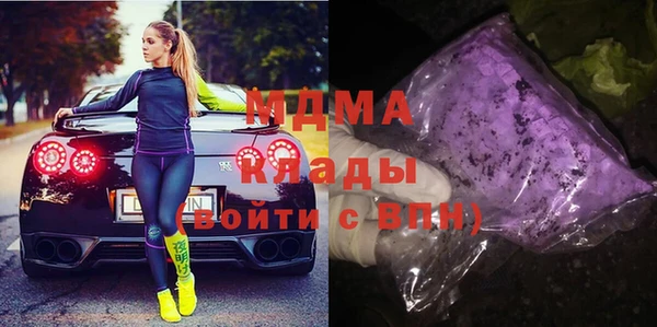 каннабис Аркадак