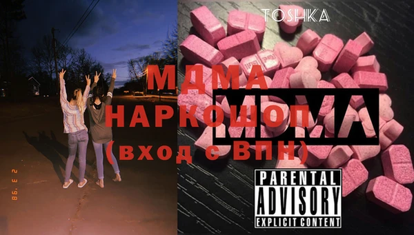 каннабис Аркадак