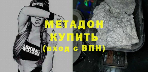 каннабис Аркадак