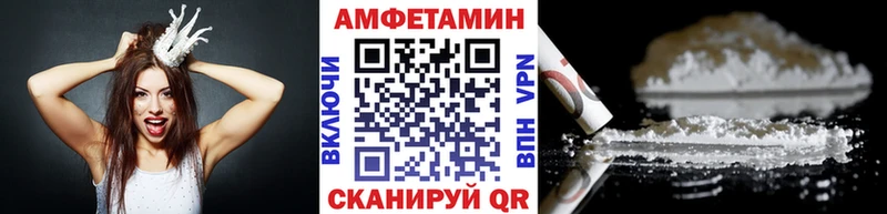 Метамфетамин пудра  Североуральск 