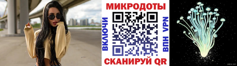 Галлюциногенные грибы Magic Shrooms  наркота  Североуральск 