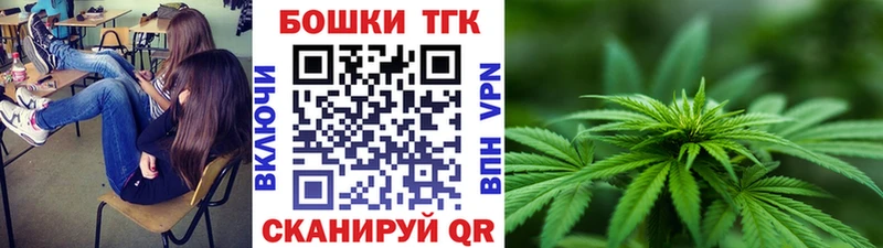 Каннабис Ganja  ОМГ ОМГ рабочий сайт  Североуральск  даркнет сайт 